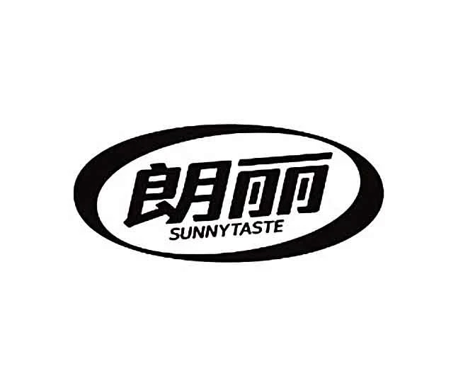 brand